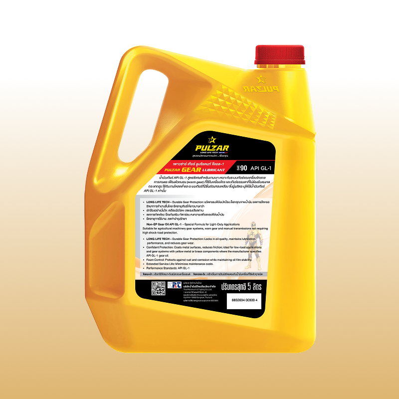 GEAR LUBRICANT GL-1 - Image 2