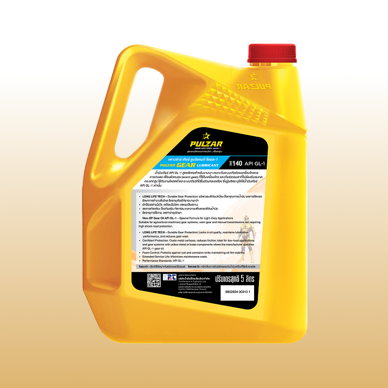 GEAR LUBRICANT GL-1 - Image 3