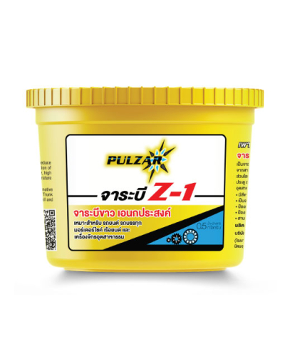 Z-1 GREASE