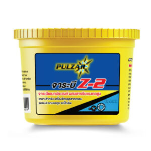 Z-2 GREASE