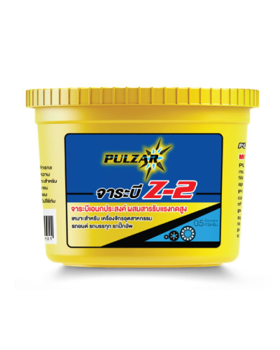 Z-2 GREASE