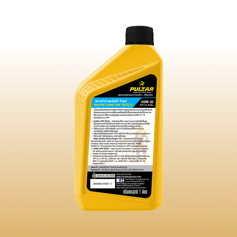 LONG LIFE GOLD - Image 5