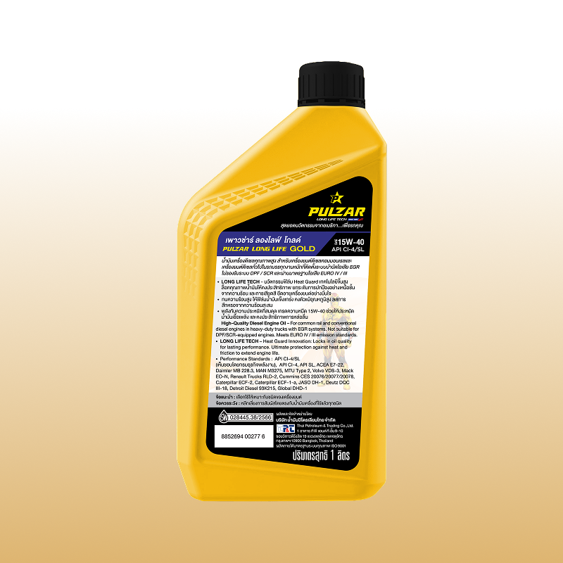 LONG LIFE GOLD - Image 4